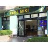 パリミキ　鷺宮店のロゴ