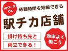 株式会社PASSIO　ミスタードーナツ 福島大開ショップ　製造_02のアルバイト写真