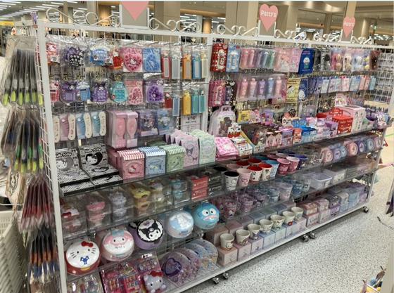 パティズ 八戸田向店のアルバイト写真