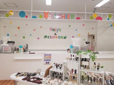 パティズ&クローバー 福島店のアルバイト写真