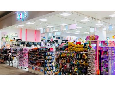 パティズ 土浦店のアルバイト