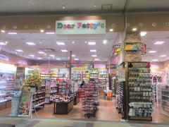 Dearパティズ静岡店のアルバイト