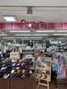 パティズ 真岡店のアルバイト写真