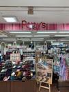 パティズ 真岡店のアルバイト写真1