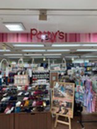 パティズ 真岡店のアルバイト写真