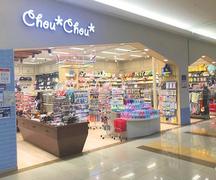 ChouChou徳島店のアルバイト