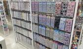 パティズ 八戸田向店のアルバイト写真