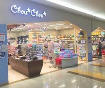 ChouChou板橋前野町店のアルバイト