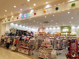パティズ浦和美園店