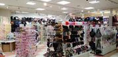 Dearパティズ高山店のアルバイト写真