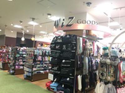 Deli&WIZ泉パークタウンタピオ店のアルバイト写真