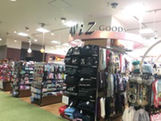 Deli&WIZ泉パークタウンタピオ店のアルバイト写真