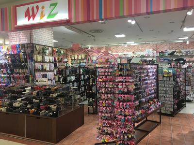 WIZ石巻店のアルバイト