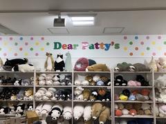Dearパティズ島田店のアルバイト