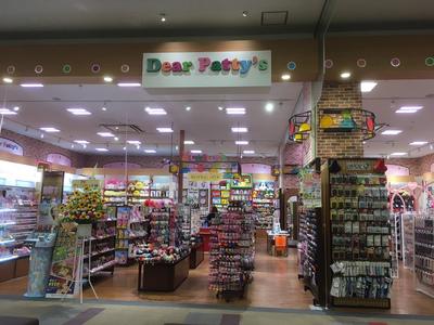 Dearパティズ府中店のアルバイト