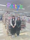 パティズ北上店のアルバイト写真1