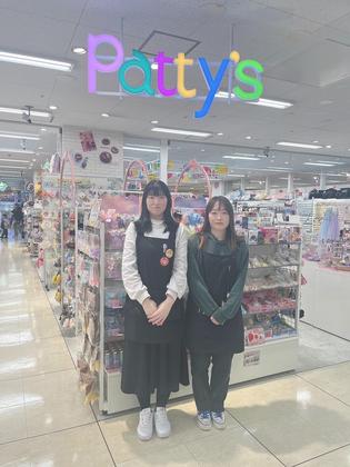 パティズ羽生店のアルバイト写真