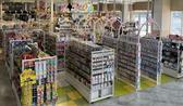 パティズ ユーカリが丘店のアルバイト写真