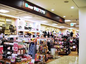 Dearパティズ綱島店のアルバイト写真