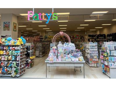 パティズ 新潟亀田店のアルバイト