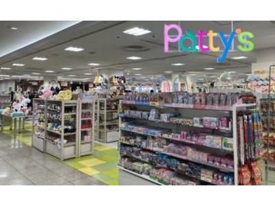 パティズ 土浦店のアルバイト