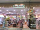 Dearパティズ いわき店のアルバイト写真
