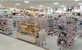 パティズ志木店のアルバイト写真