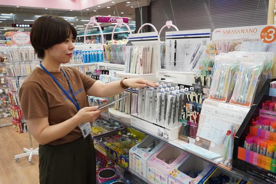 パティズ 県央店のアルバイト写真