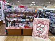 パティズ聖蹟桜ヶ丘店のアルバイト写真2