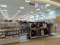 パティズ山形北店のアルバイト