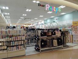 パティズ成田店