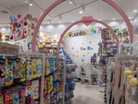 BeeBee 盛岡店のアルバイト写真