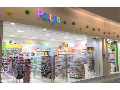 パティズ＆クローバー佐沼店のアルバイト