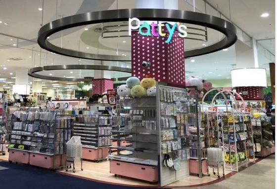 パティズ富士宮店のアルバイト写真