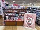 パティズ名取店のアルバイト写真