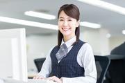 株式会社ピープル_po454tyn2のアルバイト写真1