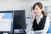 株式会社ピープル_po454ksw2のアルバイト写真2