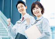 株式会社ピープル_po694kus3のアルバイト写真(メイン)