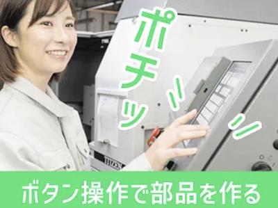 パーソルファクトリーパートナーズ株式会社【PY】/A94-005731のアルバイト写真