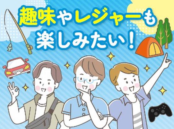 パーソルファクトリーパートナーズ株式会社【HC】07/A87-007020のアルバイト写真