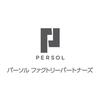 パーソルファクトリーパートナーズ株式会社 /A63-009762_1のロゴ