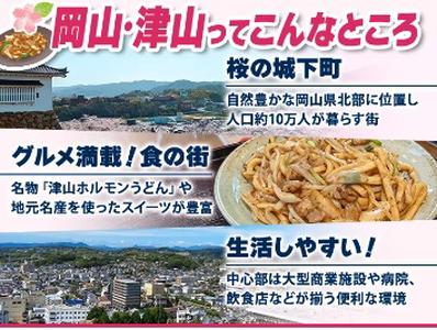 パーソルファクトリーパートナーズ株式会社 36/D45-005648r2のアルバイト写真