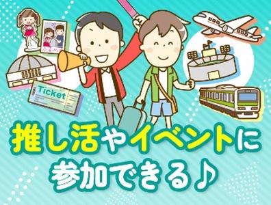 パーソルファクトリーパートナーズ株式会社【PHO】/A13-005889のアルバイト写真