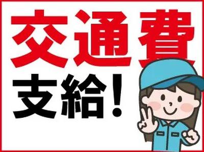 パーソルファクトリーパートナーズ株式会社【SD】06/A40-006272のアルバイト写真