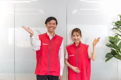 株式会社パーソナルフロンティア 豊橋市(経験者)のアルバイト写真