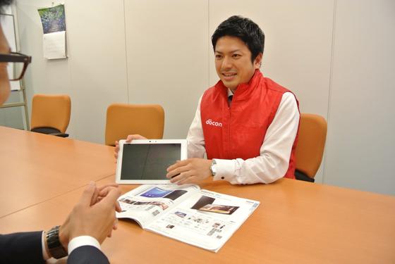 株式会社パーソナルフロンティア 池田市(経験者)のアルバイト写真