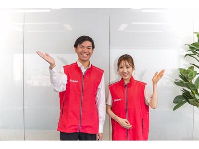 株式会社パーソナルフロンティア 姫路市(経験者)のアルバイト