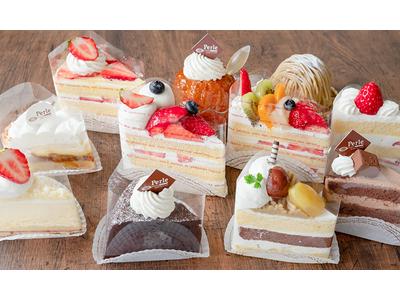 BAKE&CAKE ペルル(洋菓子の製造・販売)のアルバイト