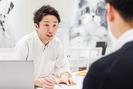 赤間店/tsh00のアルバイト写真