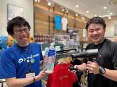 ファイテンショップ イオンモール羽生店のアルバイト